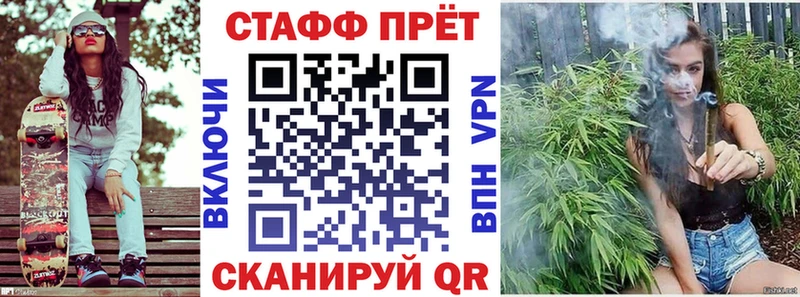 Купить наркотик аптеки Миллерово A PVP МЕГА tor Меф АМФ
