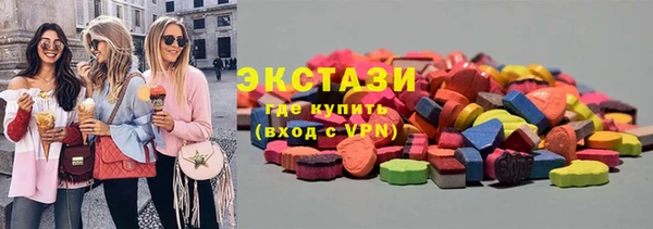 mdpv Алексин