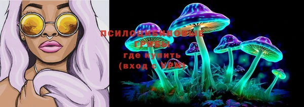 кокаин колумбия Абаза