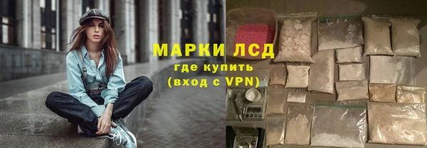 mdpv Алексин