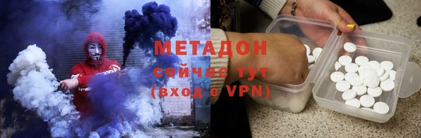 кокаин колумбия Абаза