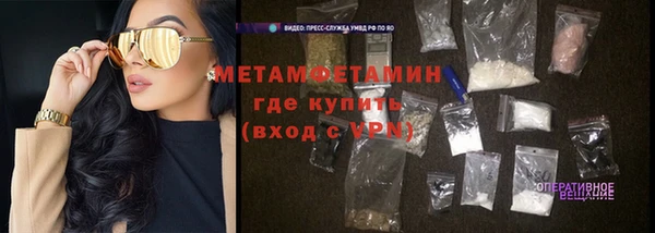 кокаин колумбия Абаза