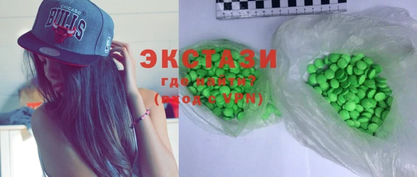 кокаин Абинск