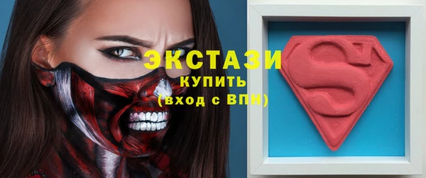 кокаин Абинск