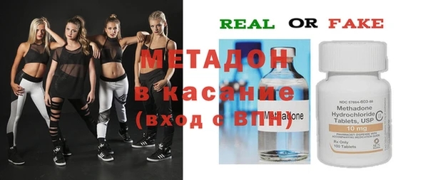 jwh Алексеевка