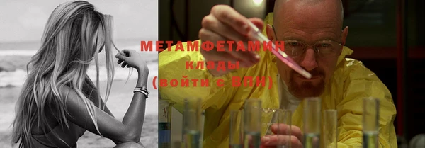 jwh Алексеевка