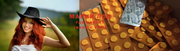 mdpv Алексин