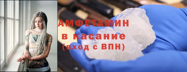 кокаин колумбия Абаза