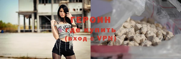спиды Абдулино