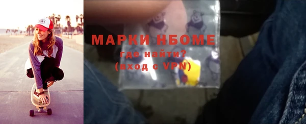 кокаин VHQ Алзамай