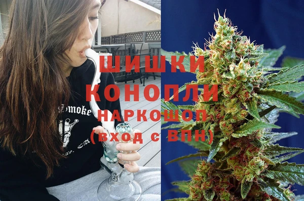 кокаин колумбия Абаза