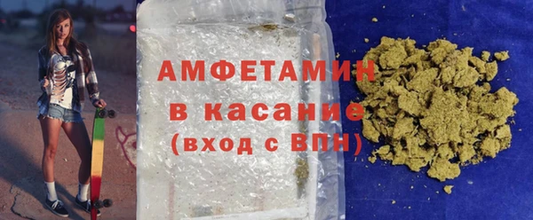 кокаин колумбия Абаза