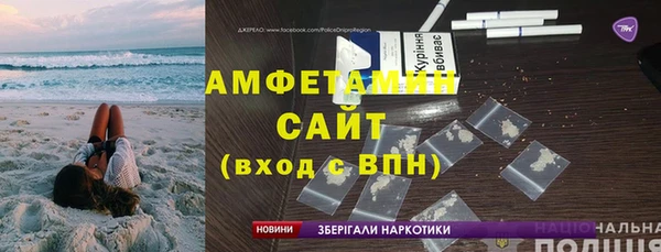 кокаин VHQ Алзамай