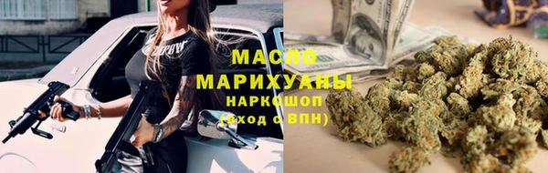 mdpv Алексин