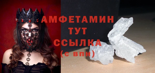 кокаин колумбия Абаза