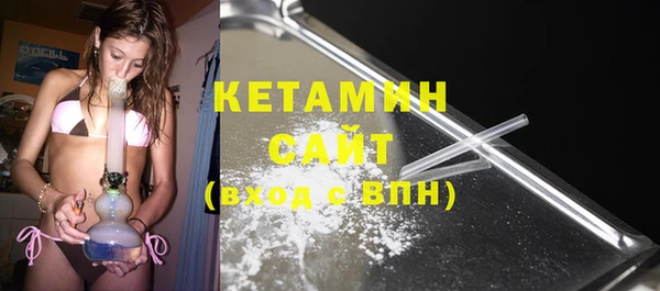 кокаин VHQ Алзамай