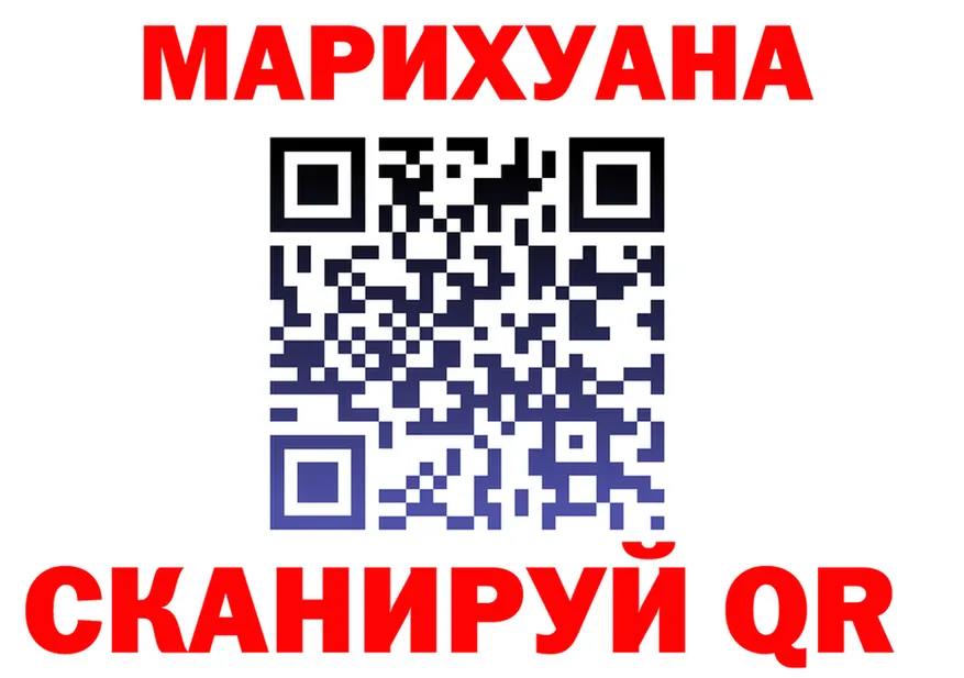 Canna-Cookies марихуана ссылка это omg Миллерово