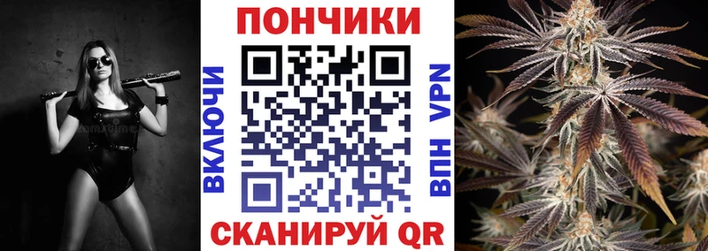 купить наркоту  Миллерово  Конопля AK-47 